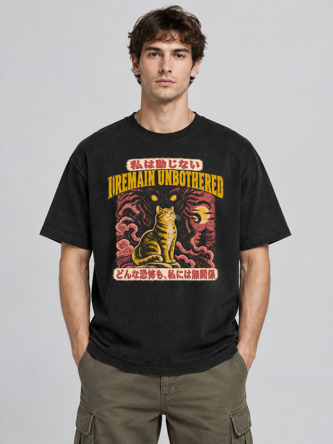 Countless Horrors "I Remain Unbothered"-Shirt