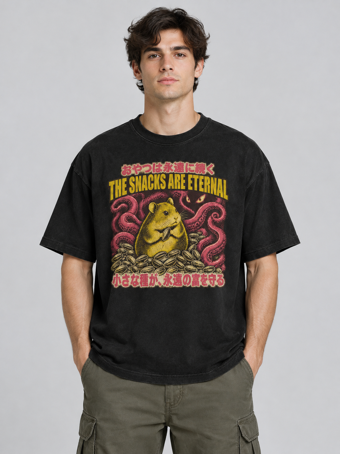 Countless Horrors "The Snacks Are Eternal"-Shirt