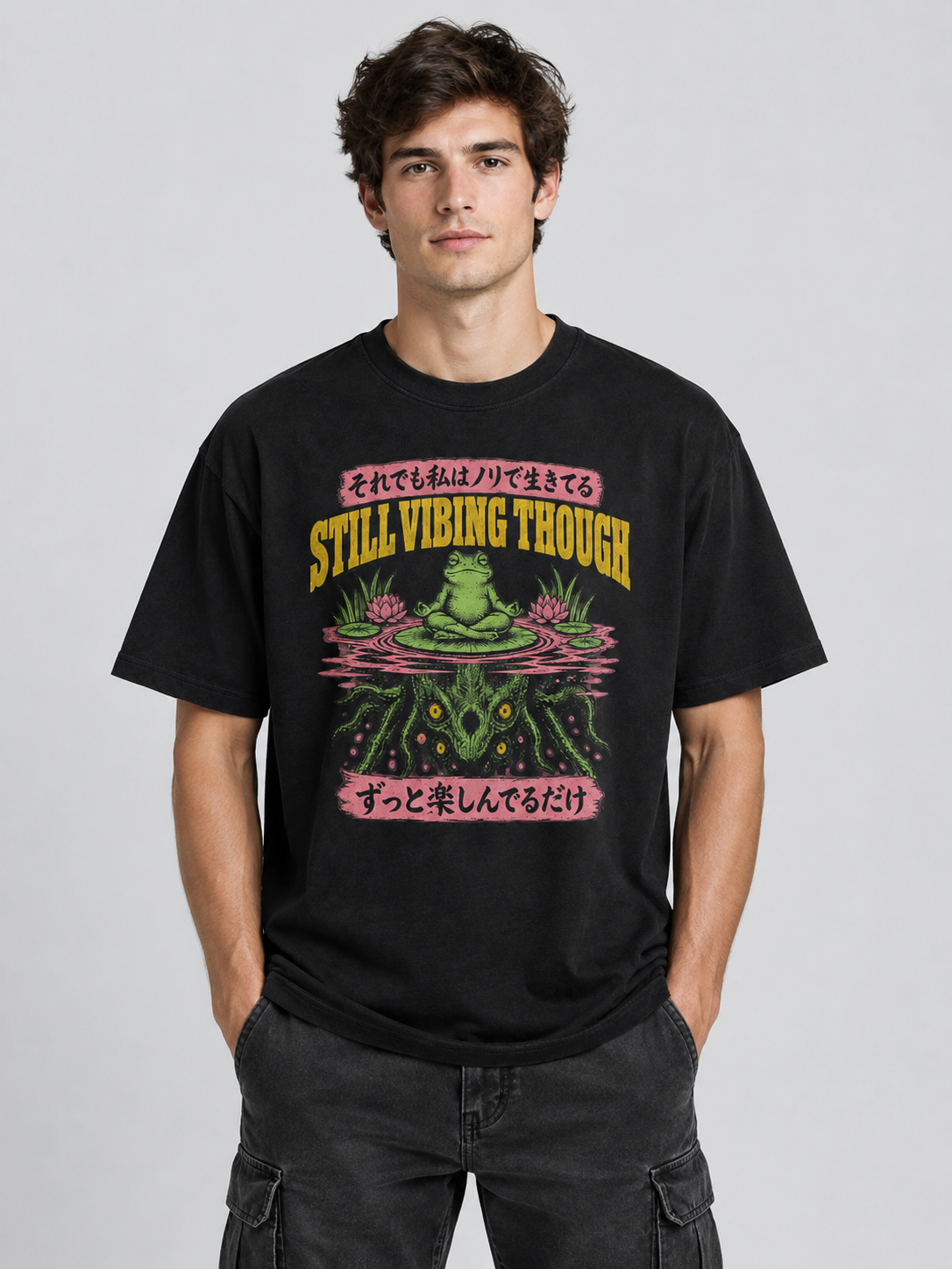 The Horrors Are Never Ending "Still Vibing Though"-Shirt