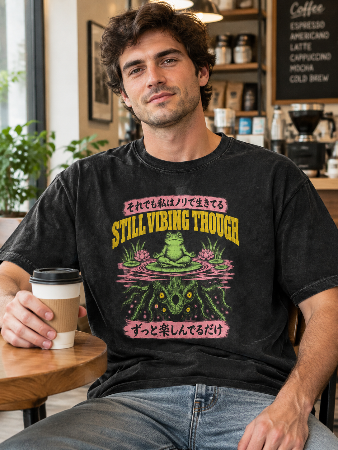 The Horrors Are Never Ending "Still Vibing Though"-Shirt