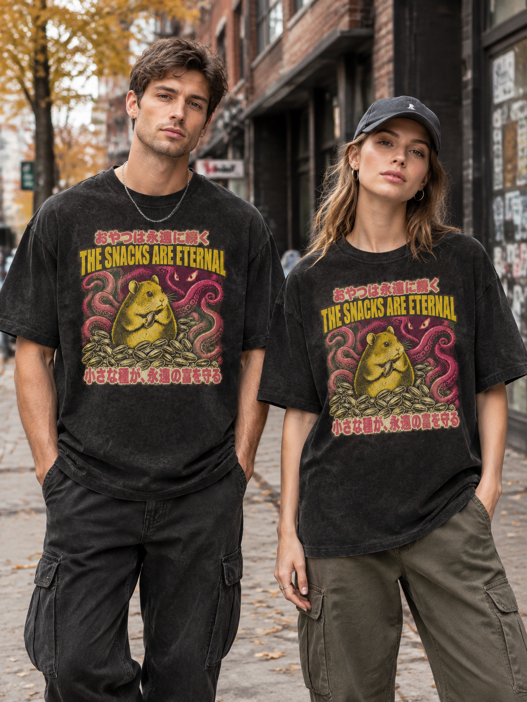 Countless Horrors "The Snacks Are Eternal"-Shirt
