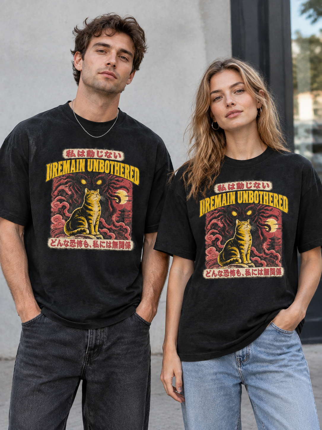 Countless Horrors "I Remain Unbothered"-Shirt