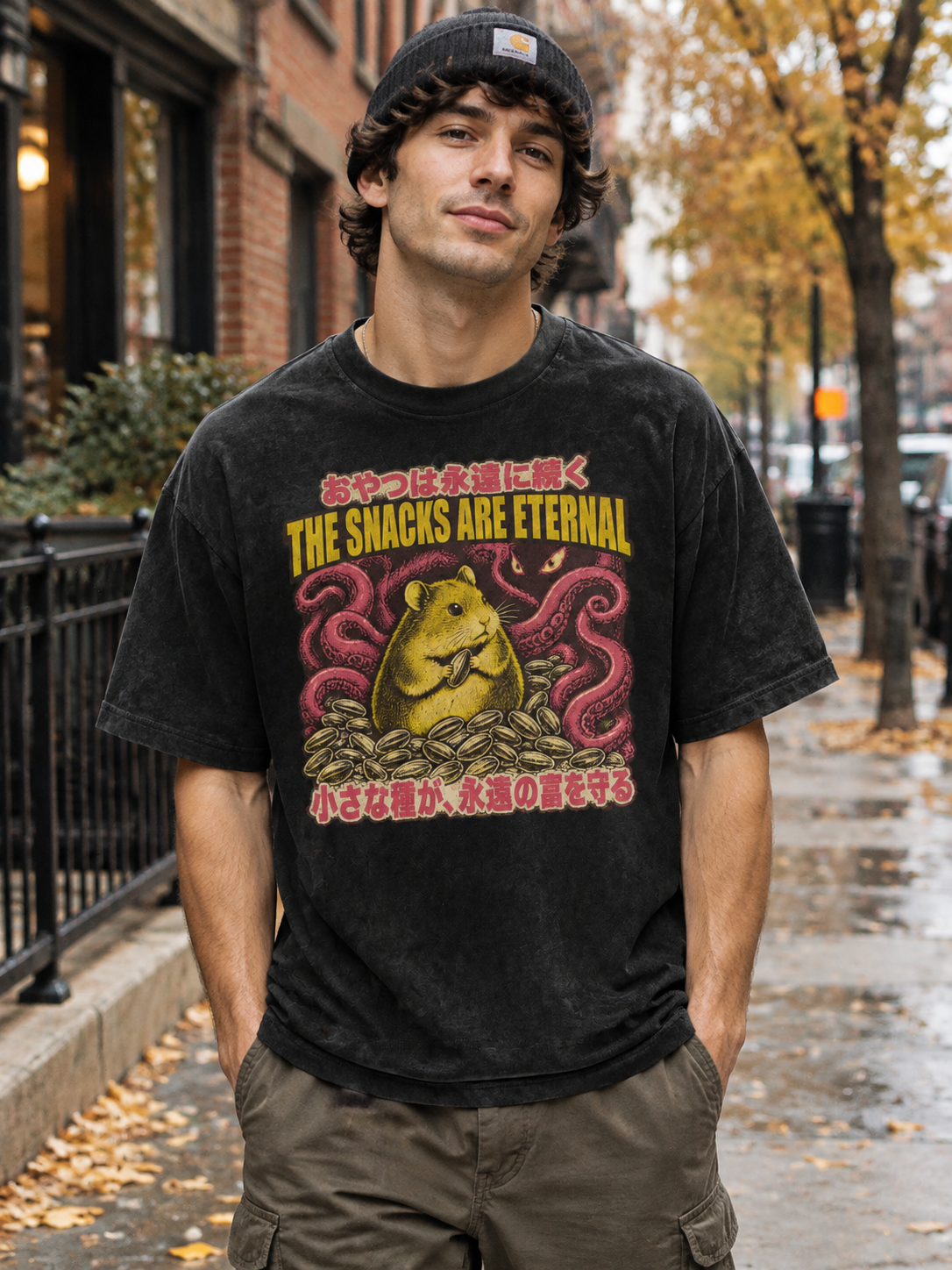 Countless Horrors "The Snacks Are Eternal"-Shirt